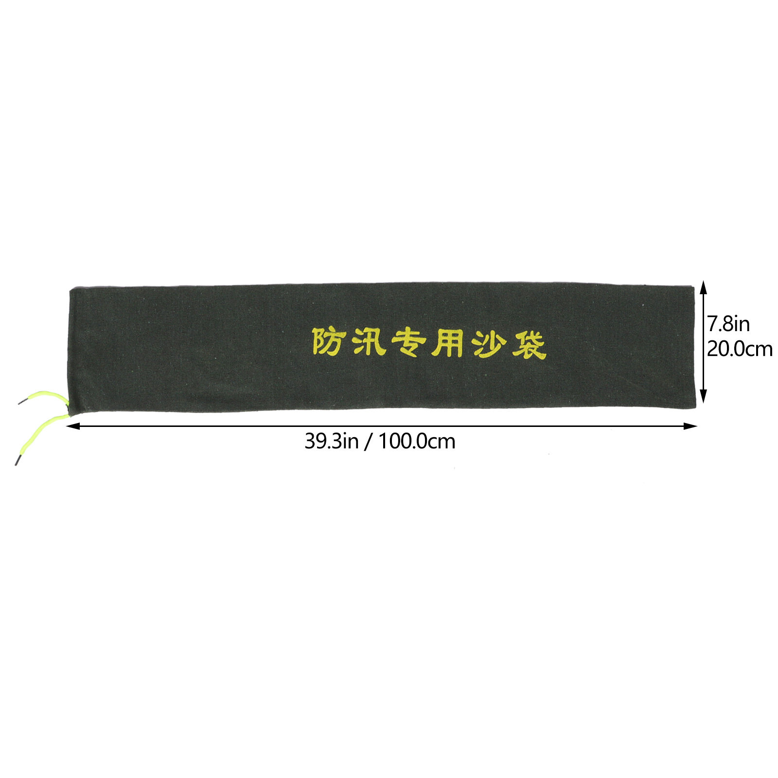 2Pcs Flexible Flood Prevention - đánh giá và giá Flood Barrier Bag